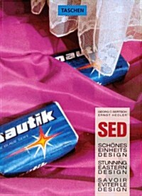 Sed Design (Paperback)