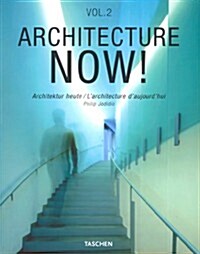 [중고] architecture now 2 (Hardcover)