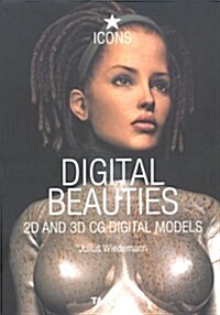 Digital Beauties (Paperback)