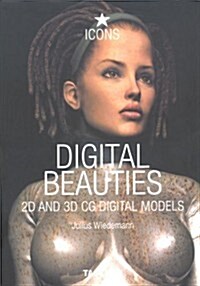 [중고] Digital Beauties (Paperback)