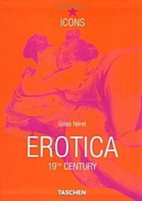 Erotica (Paperback)