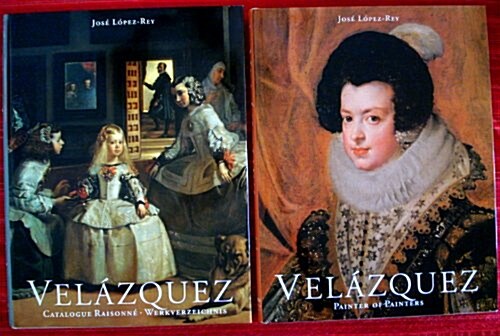 Velazquez: Catalogue Raisonne (Hardcover)