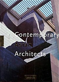 [중고] Contemporary Asian Architects (Paperback)