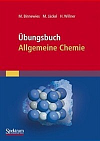 Ubungsbuch Allgemeine Chemie (Paperback, 1., Corrected A)