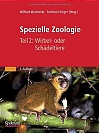 Spezielle Zoologie (Hardcover, 2nd)