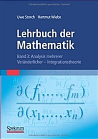 Lehrbuch Der Mathematik, Band 3: Analysis Mehrerer Veranderlicher - Integrationstheorie (Paperback, 1993)