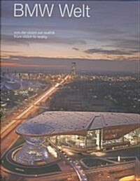 BMW Welt (Hardcover)