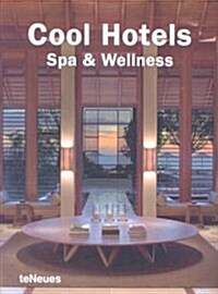[중고] Cool Hotels: Spa & Wellness (Paperback)
