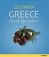 Culinaria Greece: Greek Specialties (Paperback)