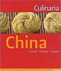 [중고] Culinaria China: Cuisine. Country. Culture. (Hardcover)