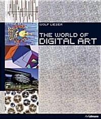 [중고] The World of Digital Art (Hardcover)