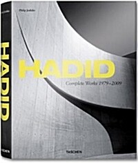Zaha Hadid: Complete Works, 1979-2009 (Hardcover)