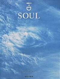 Soul i-D (Paperback)