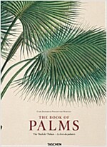 Martius: The Book of Palms (Hardcover)