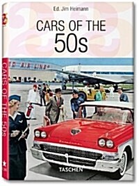 Cars of the 50s: Vintage Auto Ads (Hardcover, 25, Anniversary)