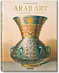 Prisse DAvennes: Arab Art (Hardcover)
