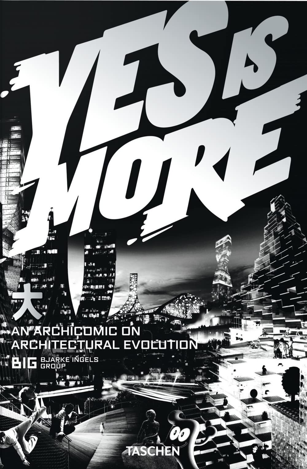 [중고] Big. Yes Is More. an Archicomic on Architectural Evolution (Paperback)
