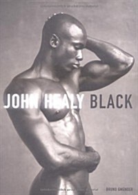 John Healy (Hardcover)