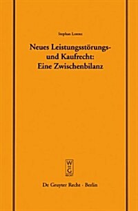 Neues Leistungsst?ungs- und Kaufrecht (Hardcover, Reprint 2014)