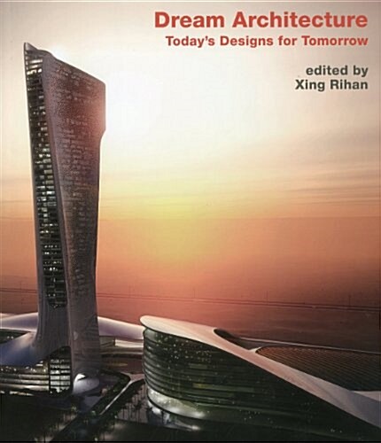 Dream Architecture (Hardcover)