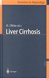 Liver Cirrhosis (Hardcover)