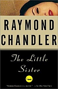 The Little Sister (Paperback)