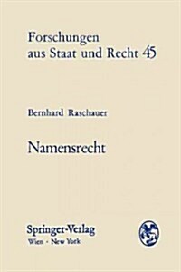 Namensrecht (Paperback)