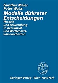 Modelle Diskreter Entscheidungen (Paperback)