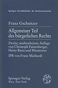 Allgemeiner Teil Des Burgerlichen Rechts (Paperback)