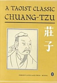 A Taoist Classic (Hardcover)