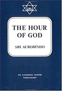 Hour of God (Paperback, 4)