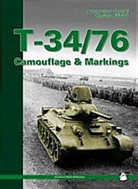 T-34/76 (Paperback)