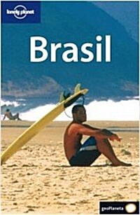 Lonely Planet Brasil (3rd, Paperback)