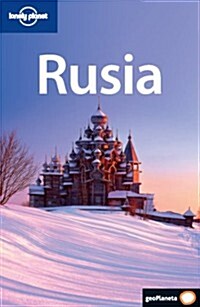 Lonely Planet Russia (Paperback)