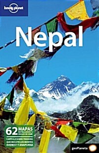 Lonely Planet Nepal (2nd, Paperback)