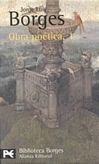 Obra Poetica 1 (Paperback)