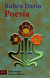 Poesia (Paperback)