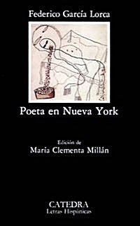 Poeta En Nueva York (Paperback)