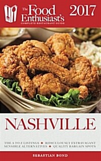 Nashville - 2017 (Paperback)