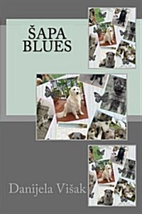 Sapa Blues (Paperback)