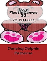 Love Plastic Canvas 22 (Paperback)