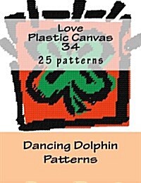 Love Plastic Canvas 34 (Paperback)