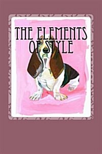 The Elements of Style (Paperback)