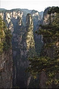 The Tianzi Shan Mountains in China Journal: 150 Page Lined Notebook/Diary (Paperback)