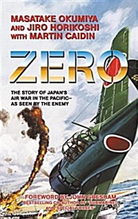 Zero (Hardcover)