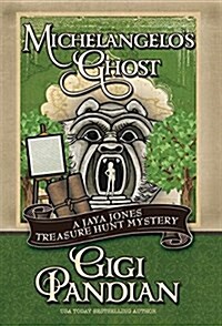 Michelangelos Ghost (Hardcover)