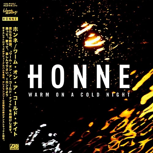 [중고] Honne - Warm On A Cold Night [스탠더드 에디션]