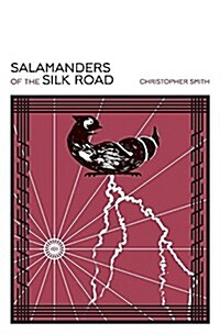 Salamanders of the Silk Road (Paperback)