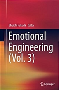 Emotional Engineering (Vol. 3) (Paperback, Softcover Repri)