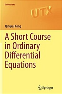 A Short Course in Ordinary Differential Equations (Paperback, Softcover Repri)